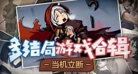 王安宇对章若楠炫耀快杀青了