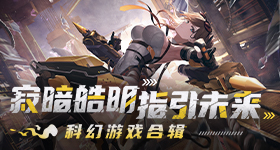 美军击落神秘物体